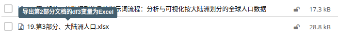 Screenshot%20from%202025-04-24%2009-59-07